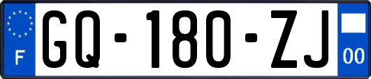 GQ-180-ZJ