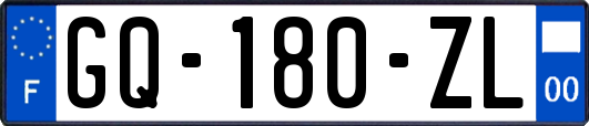 GQ-180-ZL