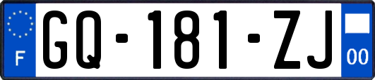 GQ-181-ZJ