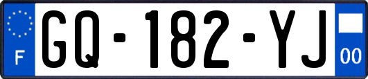 GQ-182-YJ