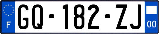 GQ-182-ZJ