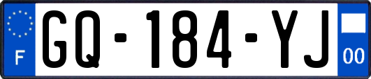 GQ-184-YJ