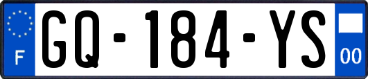 GQ-184-YS