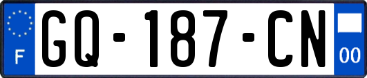 GQ-187-CN