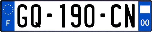 GQ-190-CN