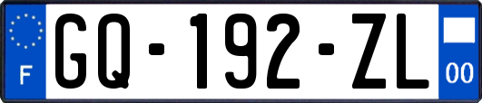 GQ-192-ZL
