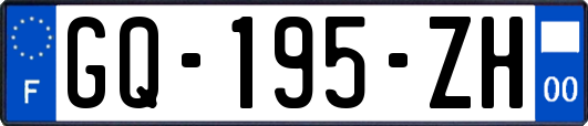 GQ-195-ZH