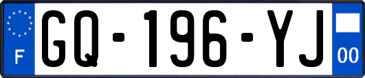 GQ-196-YJ