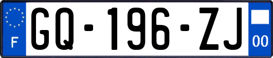 GQ-196-ZJ