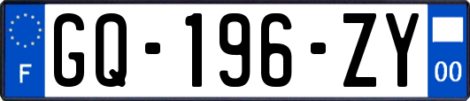 GQ-196-ZY