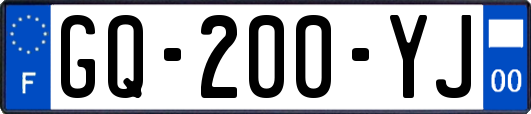 GQ-200-YJ