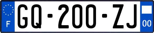 GQ-200-ZJ