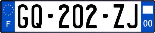 GQ-202-ZJ