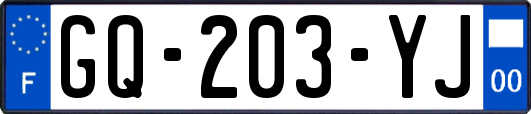 GQ-203-YJ