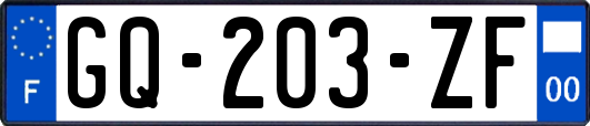 GQ-203-ZF