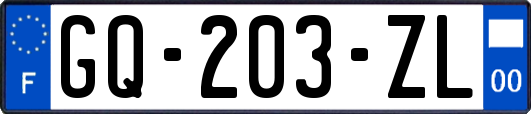 GQ-203-ZL