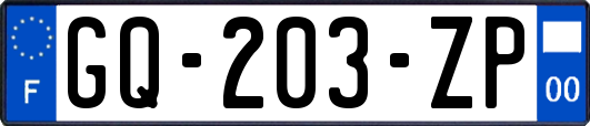 GQ-203-ZP