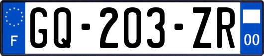 GQ-203-ZR