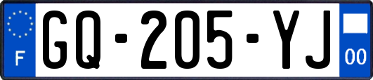 GQ-205-YJ