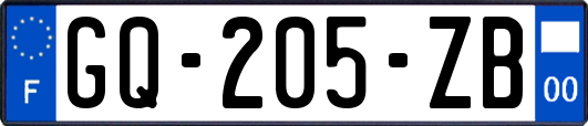 GQ-205-ZB