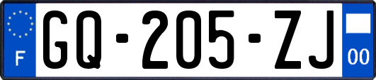 GQ-205-ZJ