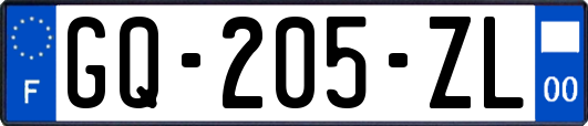 GQ-205-ZL