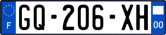 GQ-206-XH