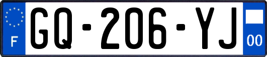GQ-206-YJ