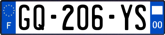 GQ-206-YS