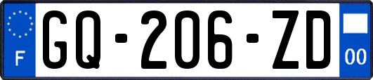 GQ-206-ZD