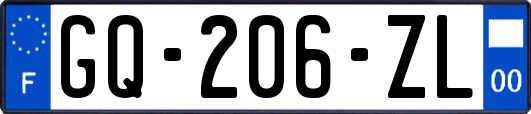GQ-206-ZL