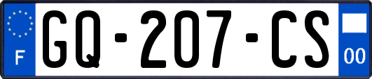 GQ-207-CS