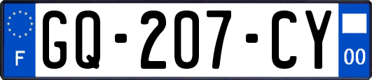GQ-207-CY