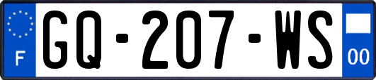 GQ-207-WS