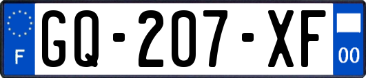 GQ-207-XF