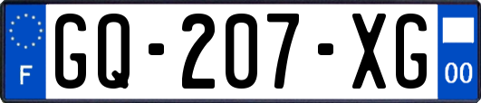 GQ-207-XG