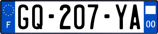 GQ-207-YA
