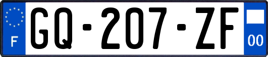 GQ-207-ZF