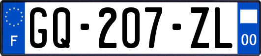 GQ-207-ZL