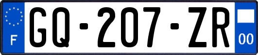 GQ-207-ZR