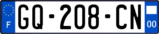 GQ-208-CN