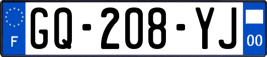GQ-208-YJ