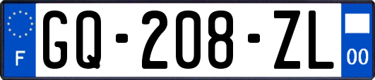 GQ-208-ZL