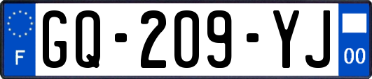 GQ-209-YJ