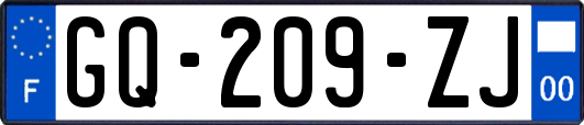 GQ-209-ZJ