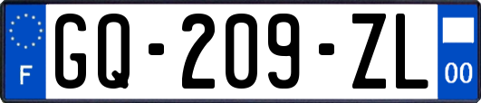 GQ-209-ZL