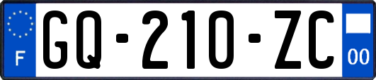 GQ-210-ZC