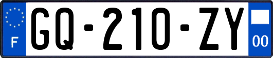 GQ-210-ZY
