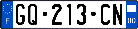 GQ-213-CN