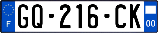 GQ-216-CK